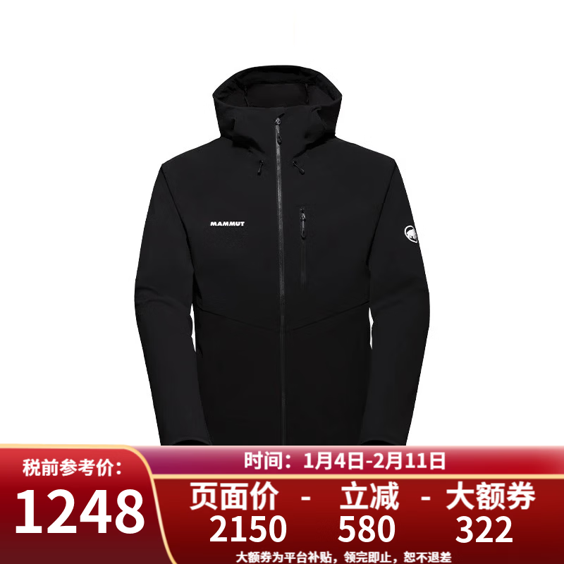 猛犸象（MAMMUT）Ultimate系列男女款防风防水经典连帽软壳上衣Jacket 夹克 1011-01910-男款-0001-黑色-Comfort Hooded Jacket L