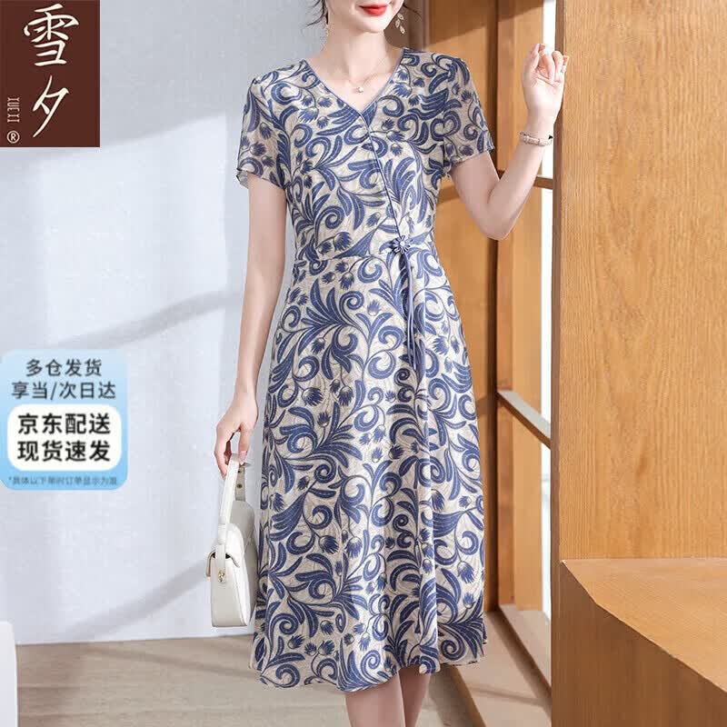 雪夕（XUEXI）妈妈连衣裙夏季女2025新款短袖中老年人显瘦印花裙子穿搭