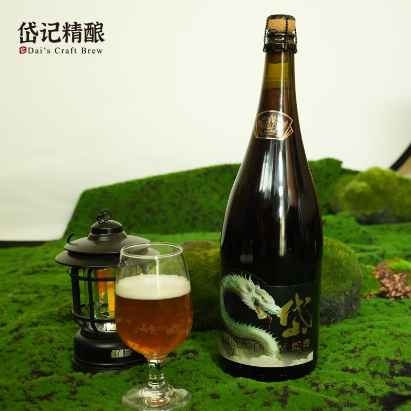 岱记精酿【年货】1500ml绿幽灵啤酒青岛产超大瓶高端原浆精酿 原麦汁22度 岱记精酿绿幽灵蛇毒啤酒1500ml*2瓶 1500mL 1瓶 单瓶装