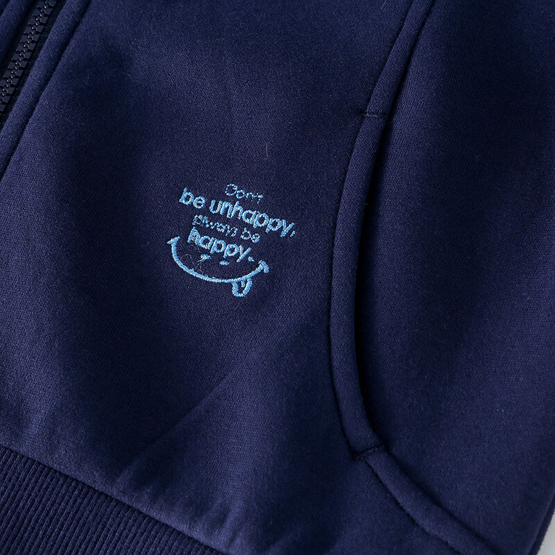 棉花堂（cottontown）【不易起球】棉花堂童装儿童连帽外套春秋A类10A抗菌男童女童上衣 麻灰 90 90/52