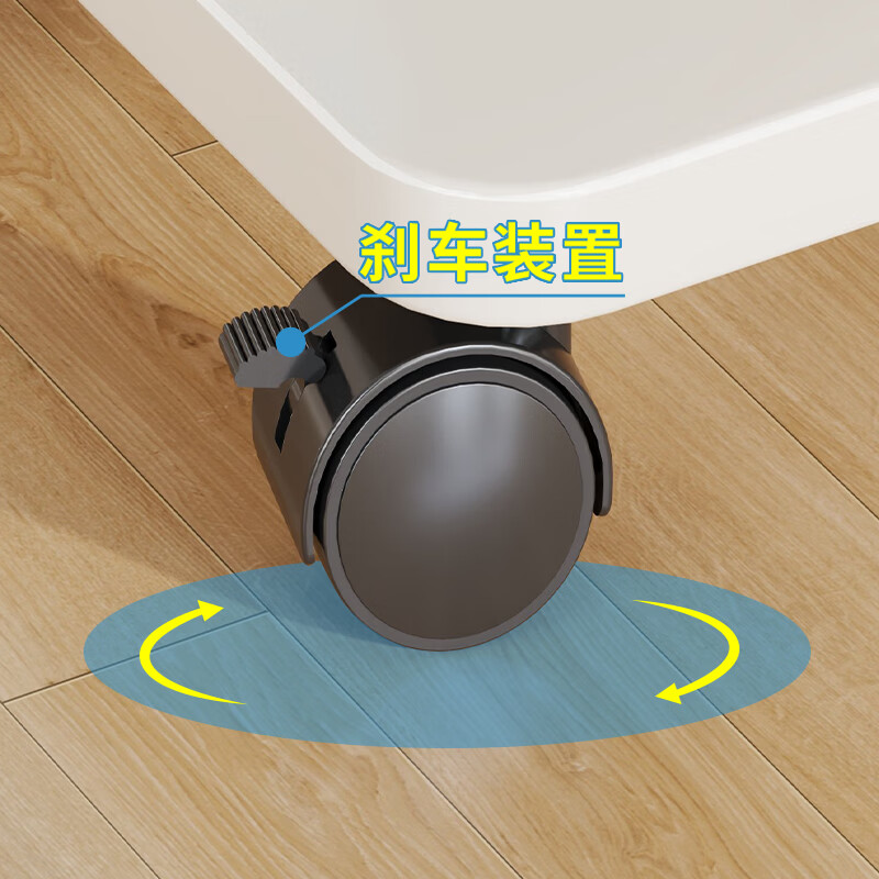 伊思家收纳箱底座可移动整理箱置物板带滑轮托盘托架带轮落地家用置物架 定制尺寸（联系客服确认）