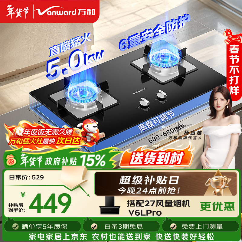 ��͡�B7L51��5kW����Ȼ���ͻ�63%��Ч��һ����Ч�ҵ��Ծɻ��¼���ú��˫¯��̨ȼ����