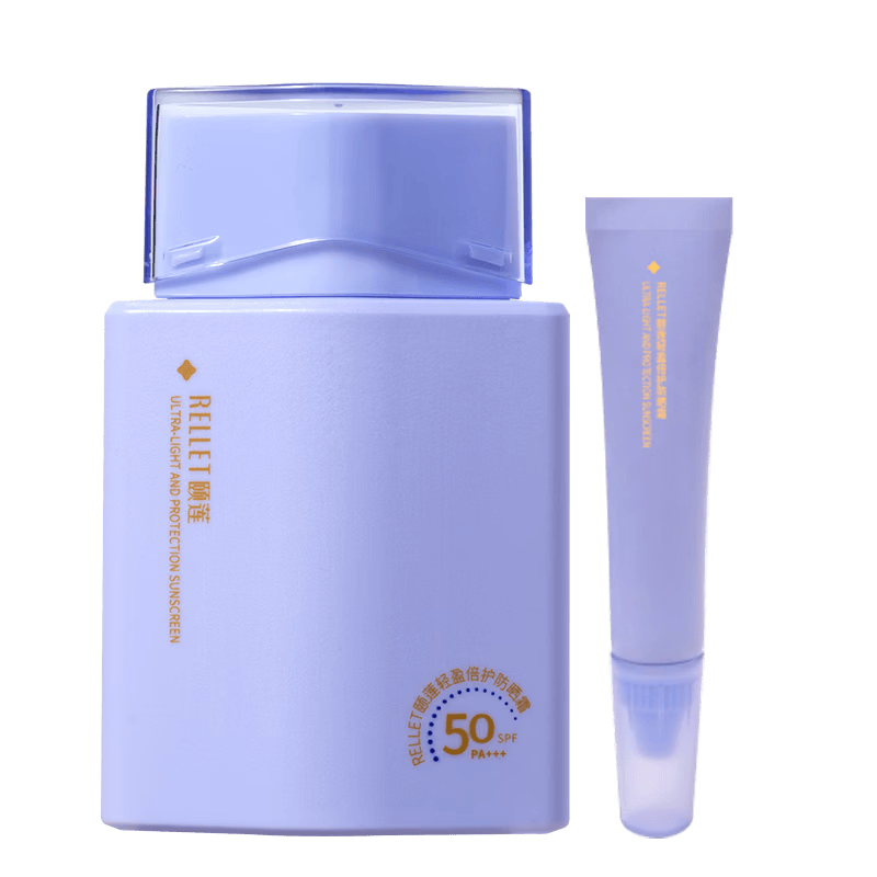 颐莲轻盈倍护防晒霜面部保湿舒缓清爽 高倍防晒 50g