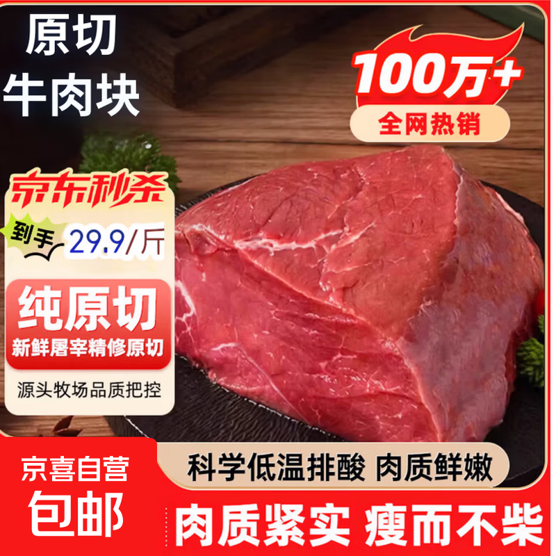 ���ڲ�������ԭ�д��ţ��6��ţ�������ţ��0���ӷ�ƴ�ӽ�Ĥ��֬��15% ���ش��ţ��4�� 115.3Ԫ