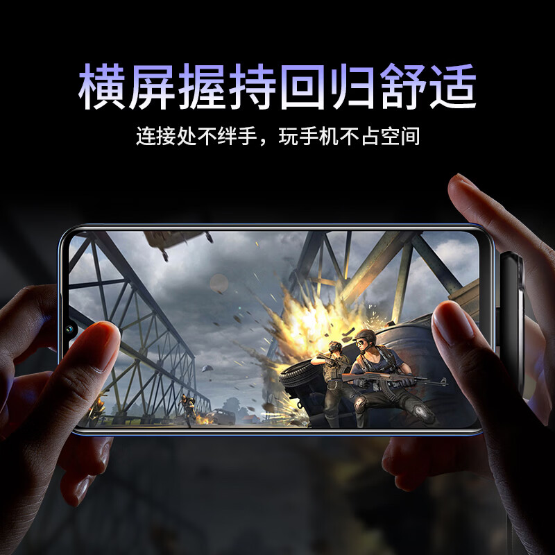 酷威猫240W支架数据线超级闪充双Type-C多功能折叠适用苹果华为荣耀oppo小米vivo安卓手机游戏弯头充电线 1.5米【双Type-C】240W手机支架快充线