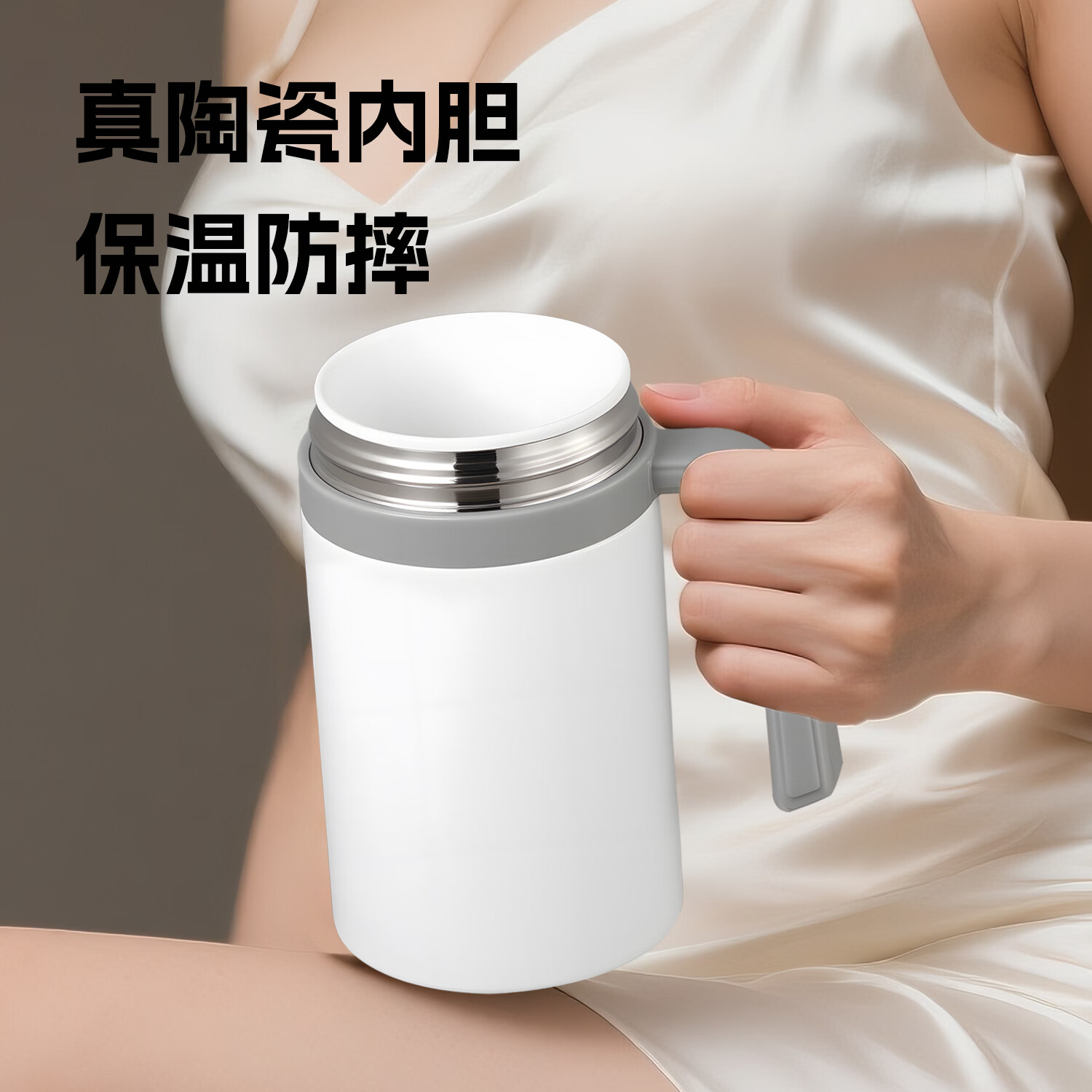 ZENGKA�ߵ��մ��ڵ����±����ֱ���Ůʿ�칫�����񿧷ȱ��ݲ������Ǵɱ� ��ɫ480ml�ܷ��©�� 136.82Ԫ(������)