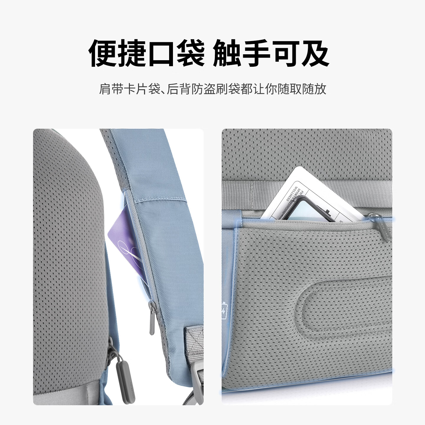 XDDESIGN爱思迪双肩包男女防盗背包通勤15.6英寸笔记本电脑包旅行包休闲包 雾霭蓝