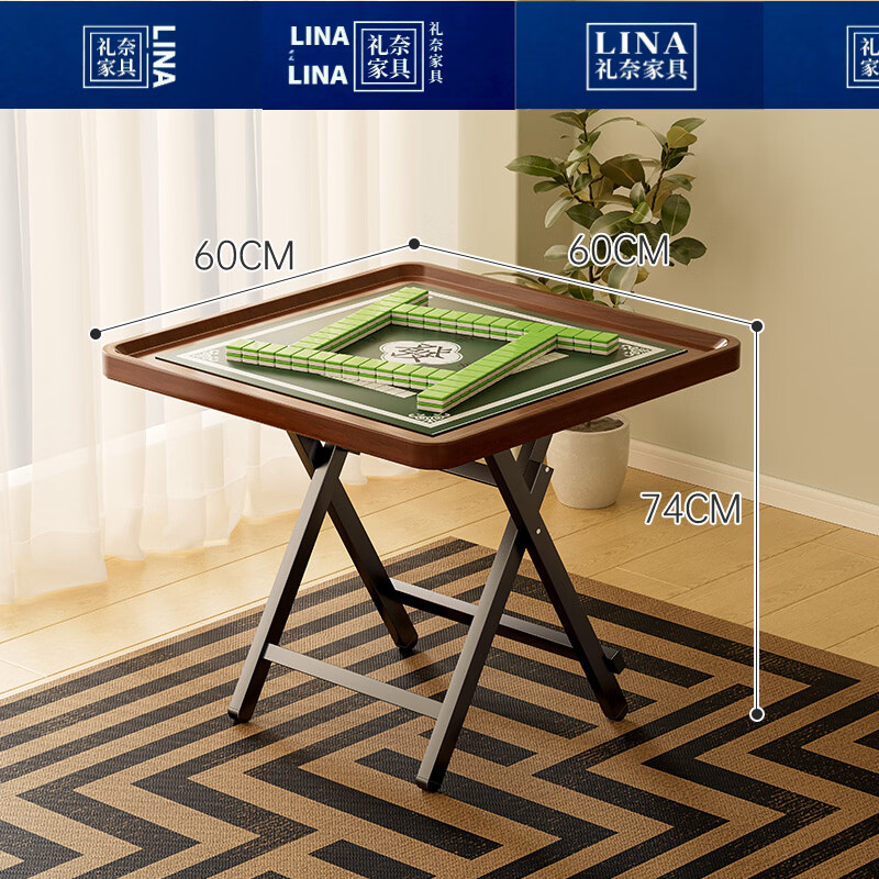 �����走�����������ⰲװ�齫�˿��������������ô����淽���۵��� ���齫�˷�����-60���������ӹ� �������140.36Ԫ