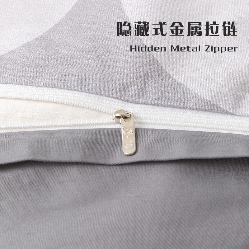 可口可乐100%纯棉四件套印花全棉印花床上用品套件 明日理想家 床单款 1.5/1.8m床-被套200*230cm