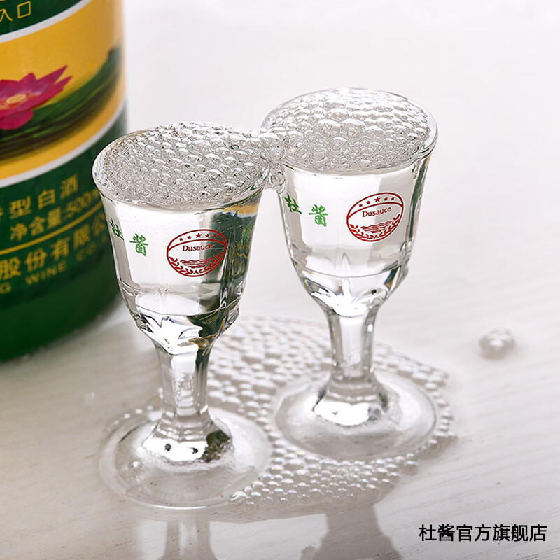 杜酱酒 茅台镇53度酱香型白酒 纯粮坤沙酒 高度窖藏老酒 53度 500mL 6瓶 整箱6瓶+3手提袋