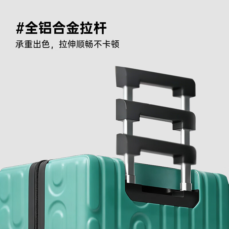 超溶行李箱拉杆箱静音旅行箱密码箱ABS+PC材质轻盈时尚高颜值旅行箱 绿色 24英寸