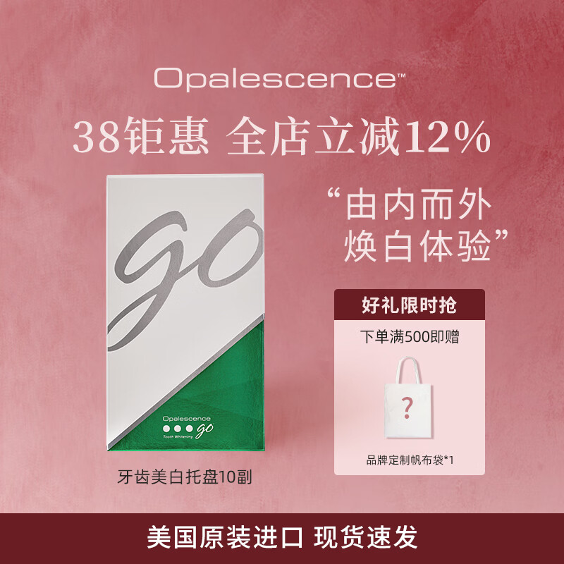 ����˹��˹��opalescence����˹�������׾���������������������������Ĥ ��������*10