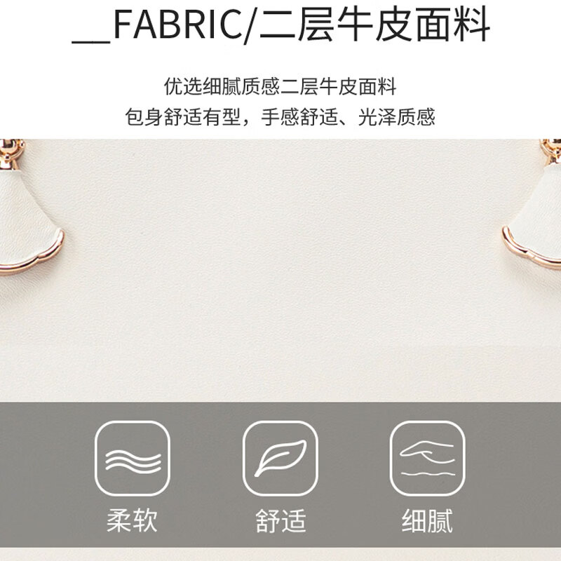 纪诗哲(GIEVSZHE)轻奢女包2026新款包包斜挎包单肩手提包三八女神妇女节礼物送老婆 米白色