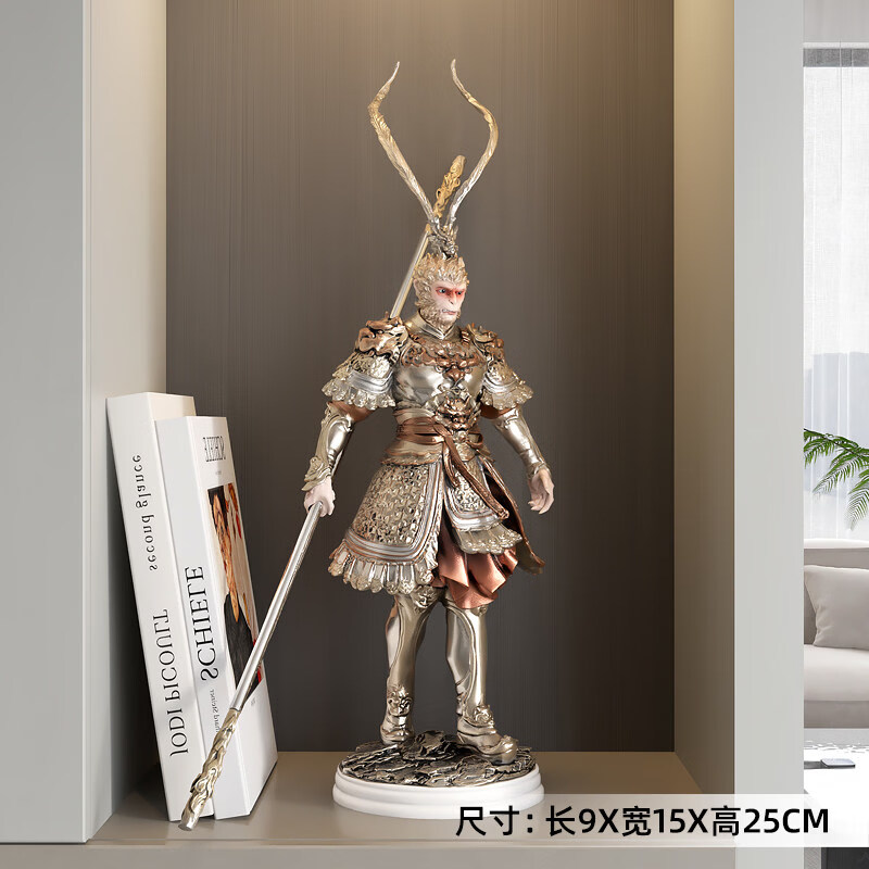 棕榈树（palmtree）齐天大圣孙悟空摆件斗战办公室公司开业礼物书房桌面摆件男友把玩 齐天大圣摆件-亮金