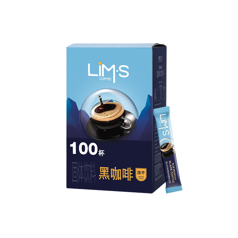 ���ڲ�������ɬ��ʽ���ɴ��ڿ��ȷ�0����0֬�� ��Ʒ���� 2g*100�� 27��12�� 43.5Ԫ