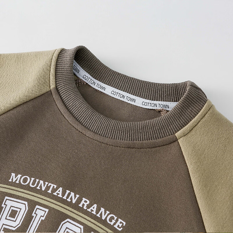 棉花堂（cottontown）棉花堂儿童卫衣春秋季外穿男童女童新款童装复古长袖上衣时尚潮款 黄色 140 140/68