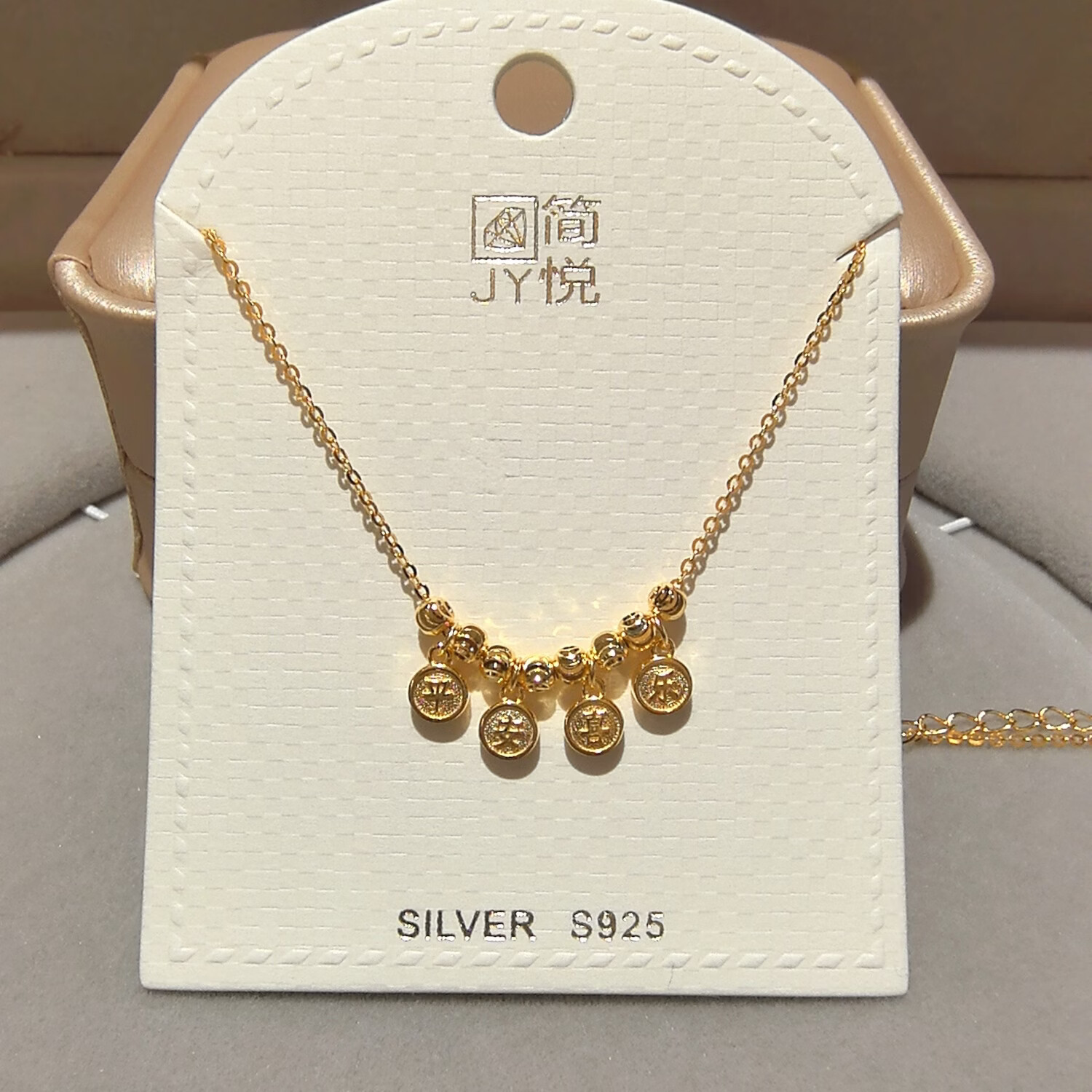 简悦S925银度18K金蝴蝶流苏项链女小清新锁骨链精致百搭新款礼物 2号V10230HZA1599