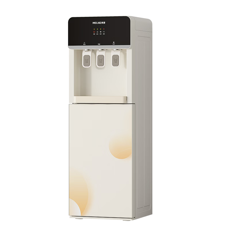 美菱（MeiLing）飲水機(jī)下置式家用立式可制冷制熱快速加熱下置水桶飲水器【旗艦下置式】冷熱款MY-DA3602B