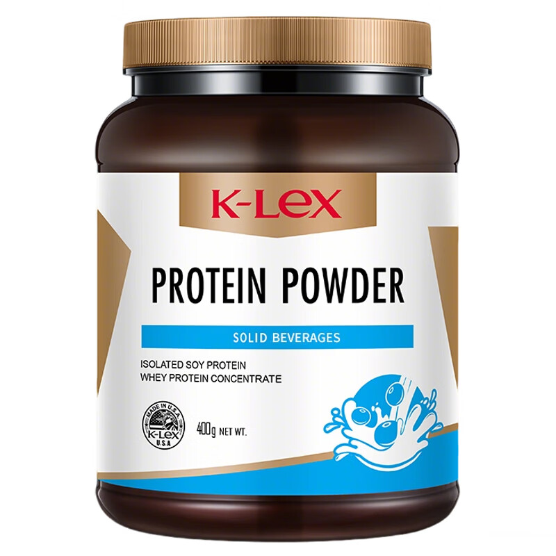 康力士美国原装进口蛋白质粉原味大豆分离蛋白动植物双蛋白固体饮料 400g*2桶