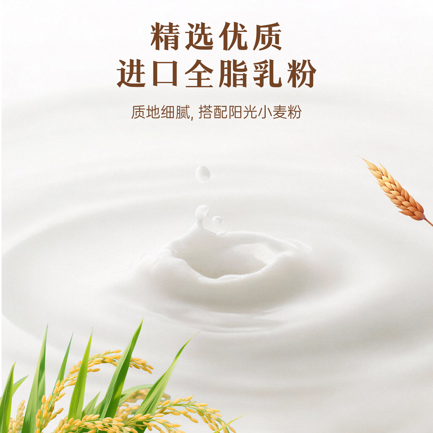 XIXIHOU商超同款无糖海盐苏打饼干酥脆咸味独立小包装碱性代餐解馋零食 【体验装】海盐苏打饼干250g*1盒
