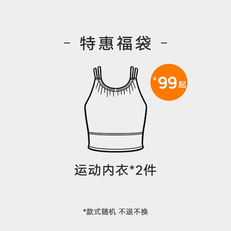 ���ӿ��ȣ�Particle Fever����Ա�ڹ�ר�� Ůʿ�˶����ؼ�ä�У������2���� �����ġ��˶�����-���ص� �����Ĵ�,���̿���� M 169Ԫ