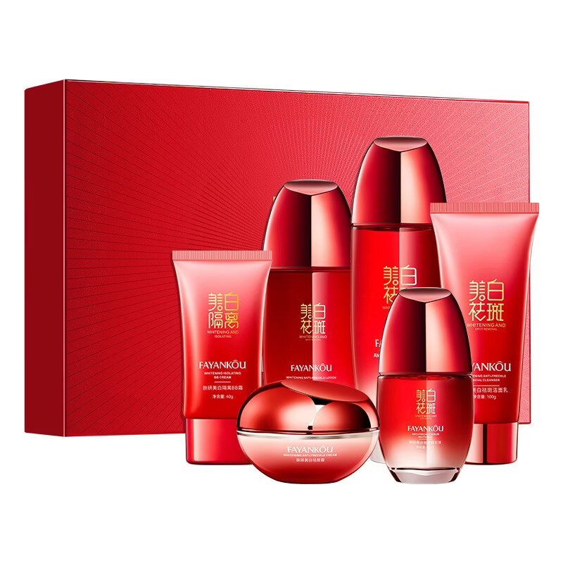 法颜蔻（FAYANKOU）芦荟鲜妍舒缓修护奢润礼盒 补水滋润紧致肌肤护肤套装 一盒 40g+100g+150ml+50g+120ml+50ml