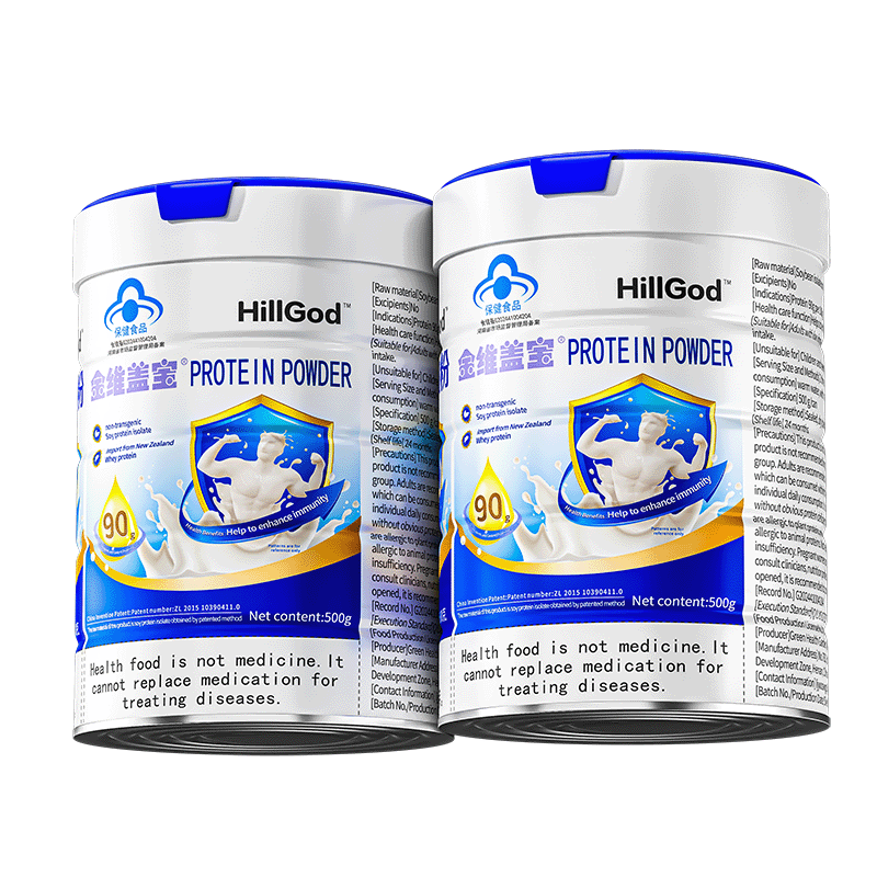D.HILLGOD蛋白粉中老年人增强免疫力补充营养术后恢复乳清蛋白粉老年人营养 【90%高蛋白含量】新西兰黄金乳源 500g*1罐