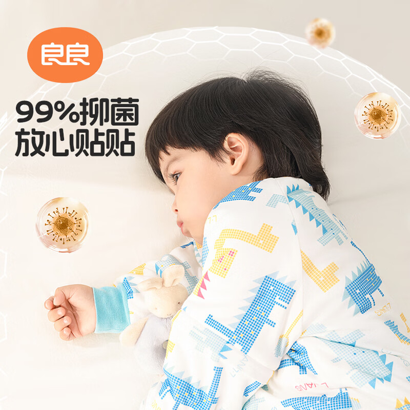 良良（liangliang）婴儿睡袋春秋恒温分腿睡袋防惊跳儿童防踢被可拆袖 几何龙粉-厚夹棉【室温0-10℃】 L（建议身高80-95CM）