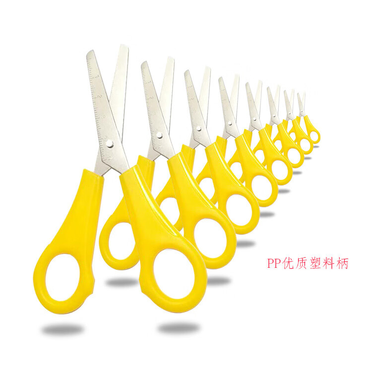 【甄选】产地厂家学生尺子剪刀学生带刻度练习剪刀刻度剪办公剪学 常规刻度剪(红色