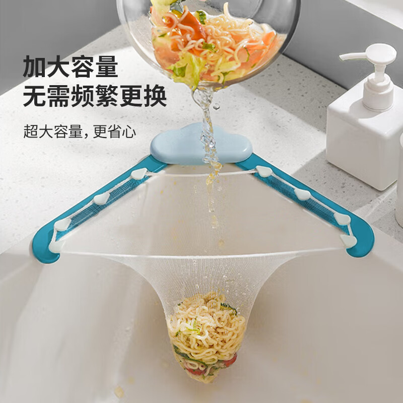 LYNN一次性防尘罩加大加厚30只厨房小家电风扇空调电饭煲多功能保护套 加大加厚水槽过滤网200只