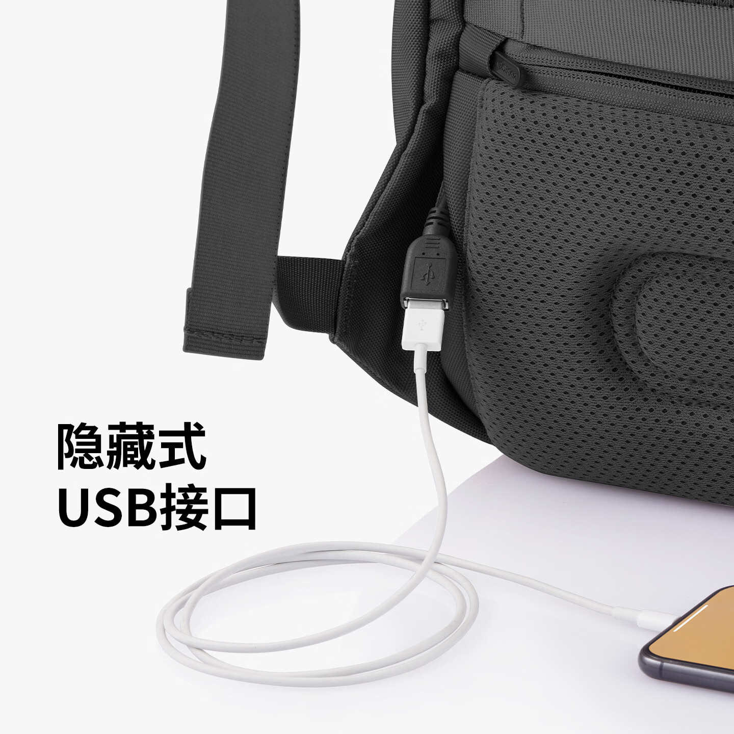 XDDESIGN爱思迪双肩包男女防盗背包通勤15.6英寸笔记本电脑包旅行包休闲包 黑色 XDDESIGN爱思迪双肩包男女防盗背包通勤15.6英寸笔记本电脑包旅行包休闲包 黑色