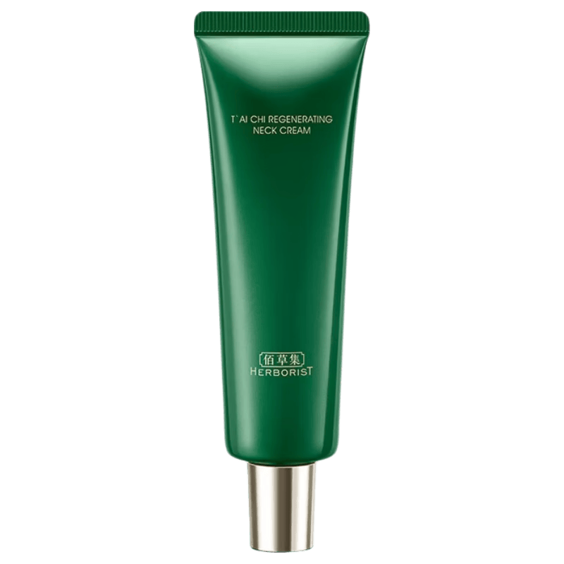 Herborist/�۲ݼ� ̫���� ��˪ 50g 9.9Ԫ