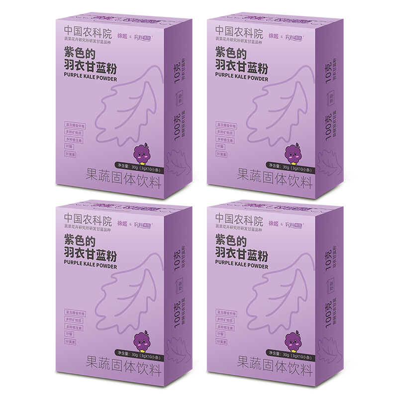 ���ڲ�����ũ����Ʒ�й�ũ��Ժ��ɫ���¸�����30g*4������ʳ��ά��ʳ��ʹ��ͷ���֭ 210.36Ԫ��3��(��70.12Ԫ/��)