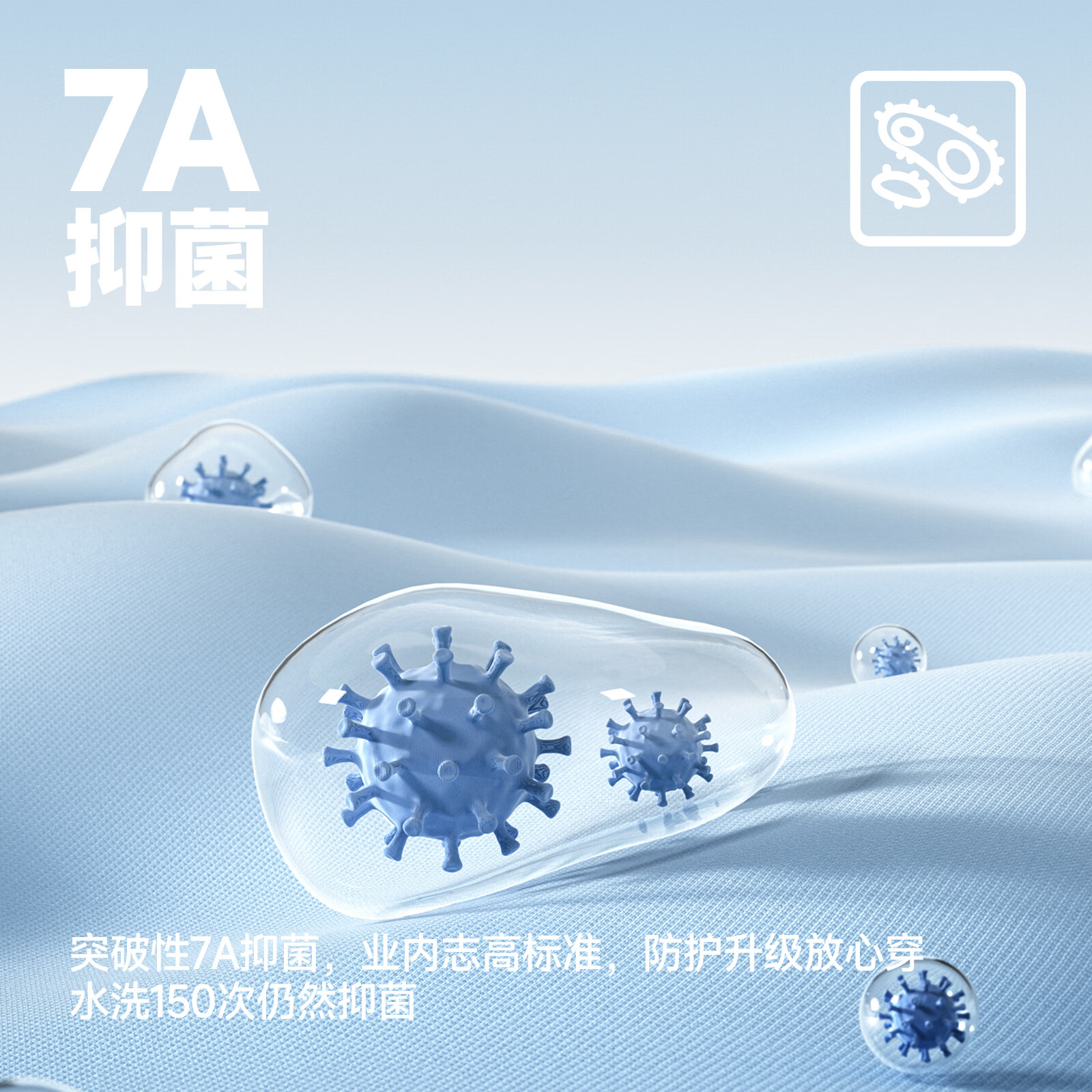 小猪班纳童装2026夏装新款儿童短袖T恤中大童男童圆领上衣男孩潮 机械蓝 120