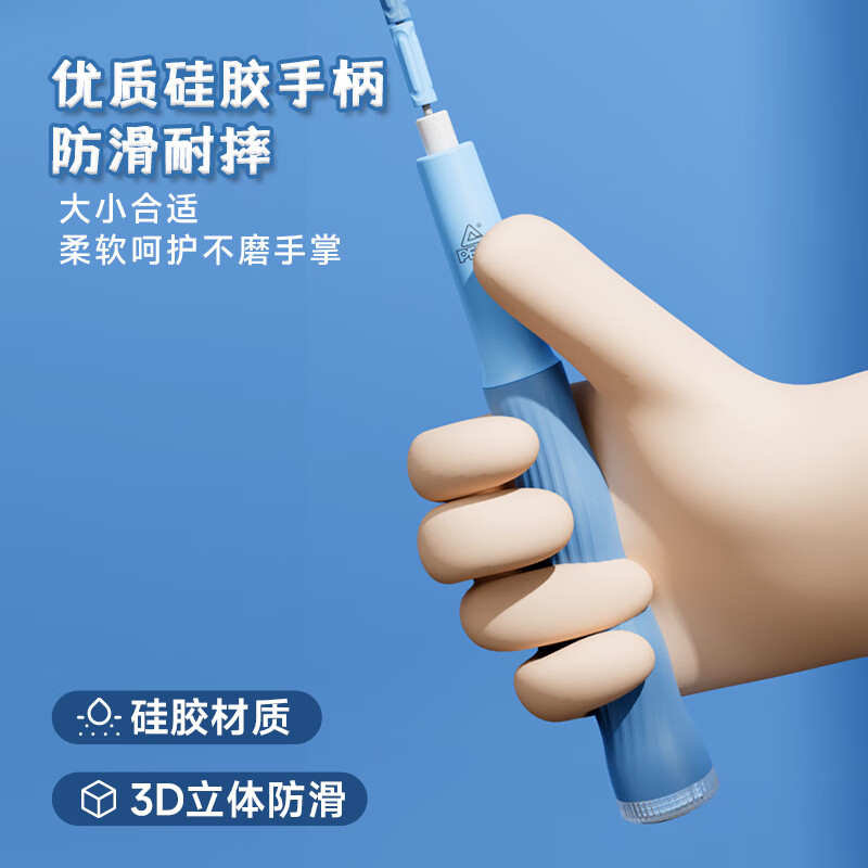 匹克竹节跳绳儿童小学生幼儿园3-5-6-12岁考试训练可签名软管绳 可写名字/环保材料【蓝色】 学校推荐/考试训练