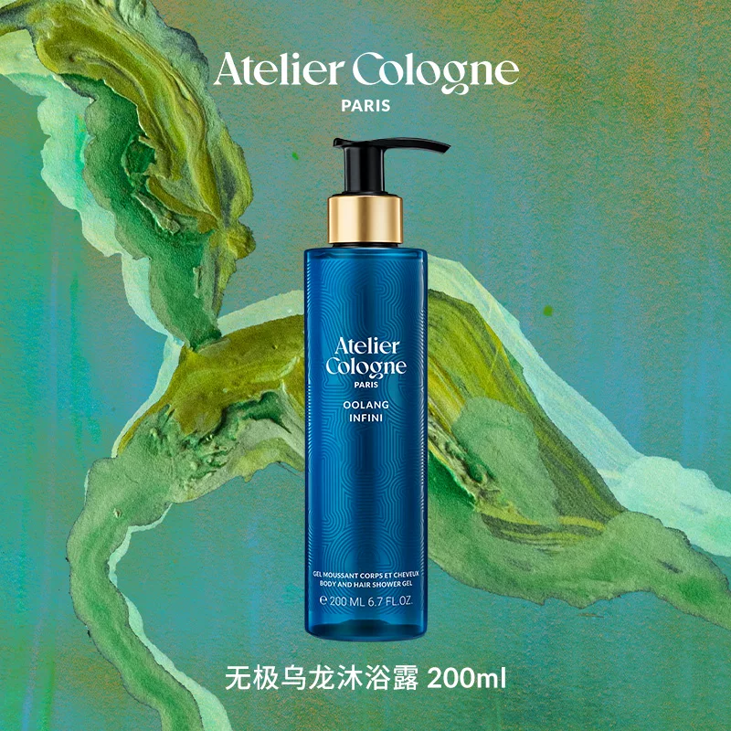 ŷ����ԡ¶���°�װ��200ml-�޼����� 99Ԫ