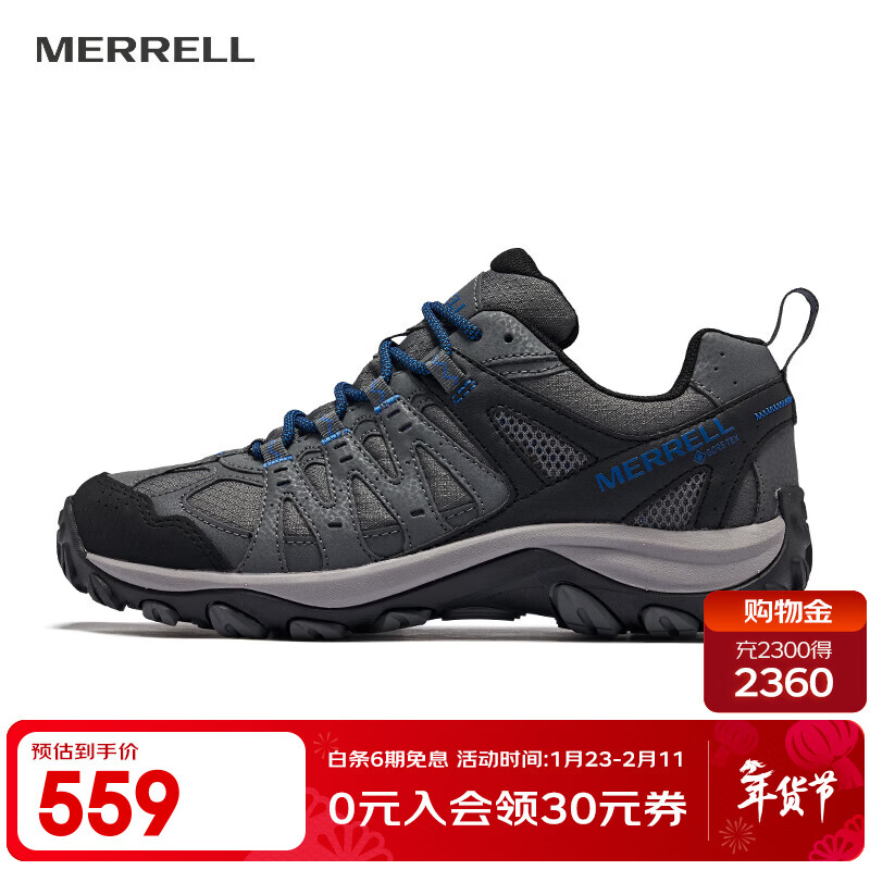 ���֣�Merrell������ͽ��Ь��Ů��ACCENTOR GTX/WP�����ˮ͸��������ĥ��ɽЬ J037369����ɫ���п���� 42