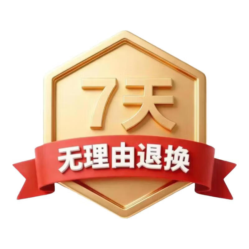 拉伯塔新国标led教室灯长条格栅照明灯学生护眼灯学校办公室防眩黑板灯 7天无理由退换 【1米吊杆】