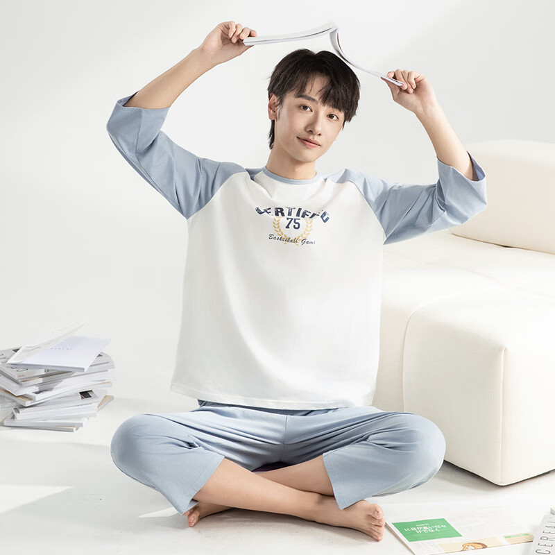 英博伦青少年睡衣春夏季薄款男大童家居服套装初高中生全棉空调服纯棉 21069白兰 175