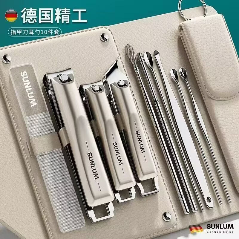 吉修（JIXIU）指甲刀套装全套家用掏耳朵勺指甲钳女男士专用宿舍便携指甲剪工具 香槟金【5件套】持久锋利 德系精工/二次开刃
