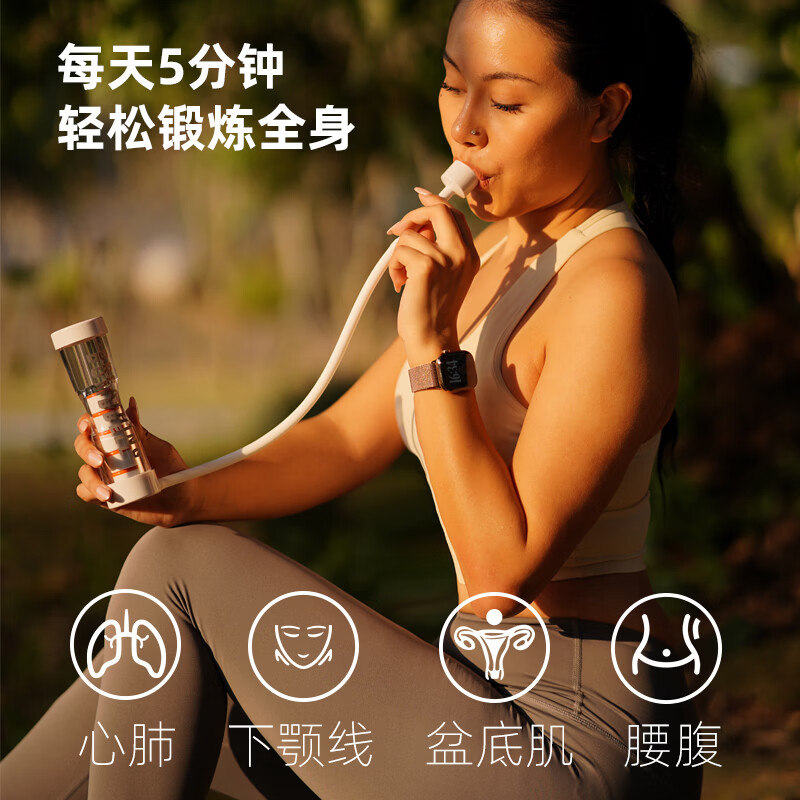 AiHYUTA呼吸哑铃鲸小七同款腹式肺活量训练仪器腹肌马甲线盆底肌瘦脸腹部 【加厚管壁】AiHYUTA升级款-黑色