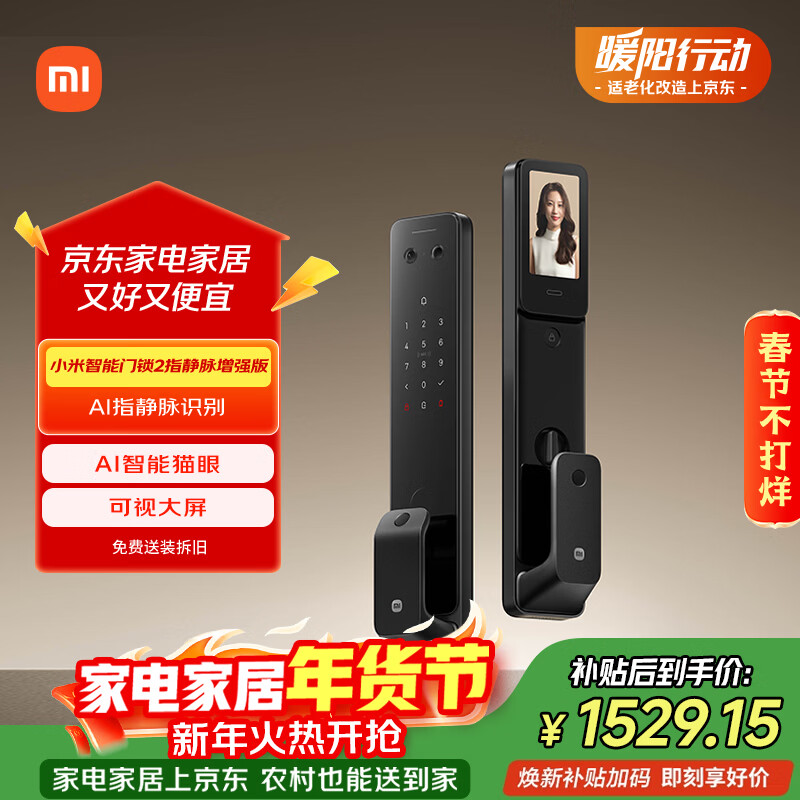 С�� ��������2 ָ������ǿ�� ���� 