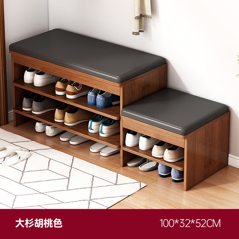 暖堂 WARM HALL入户门口换鞋凳子多层家用2025新款大容量可坐 【二层基础款】60cm胡桃色黑皮坐垫 美评有礼
