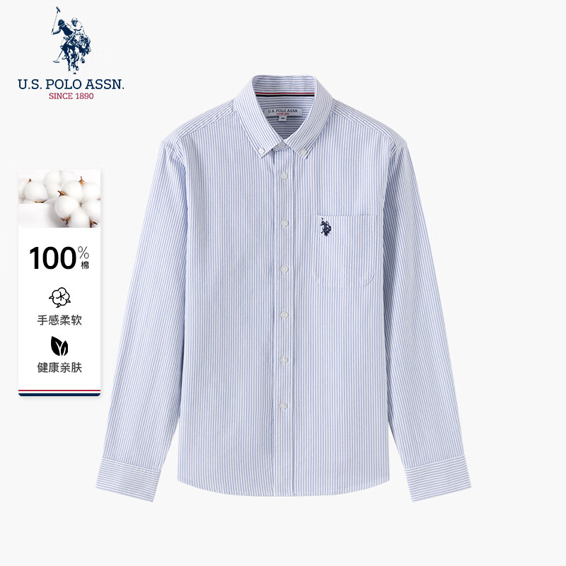 U.S. POLO ASSN.衬衫男春秋商务休闲上衣男士条纹薄款外套宽松免烫纯棉长袖衬衣