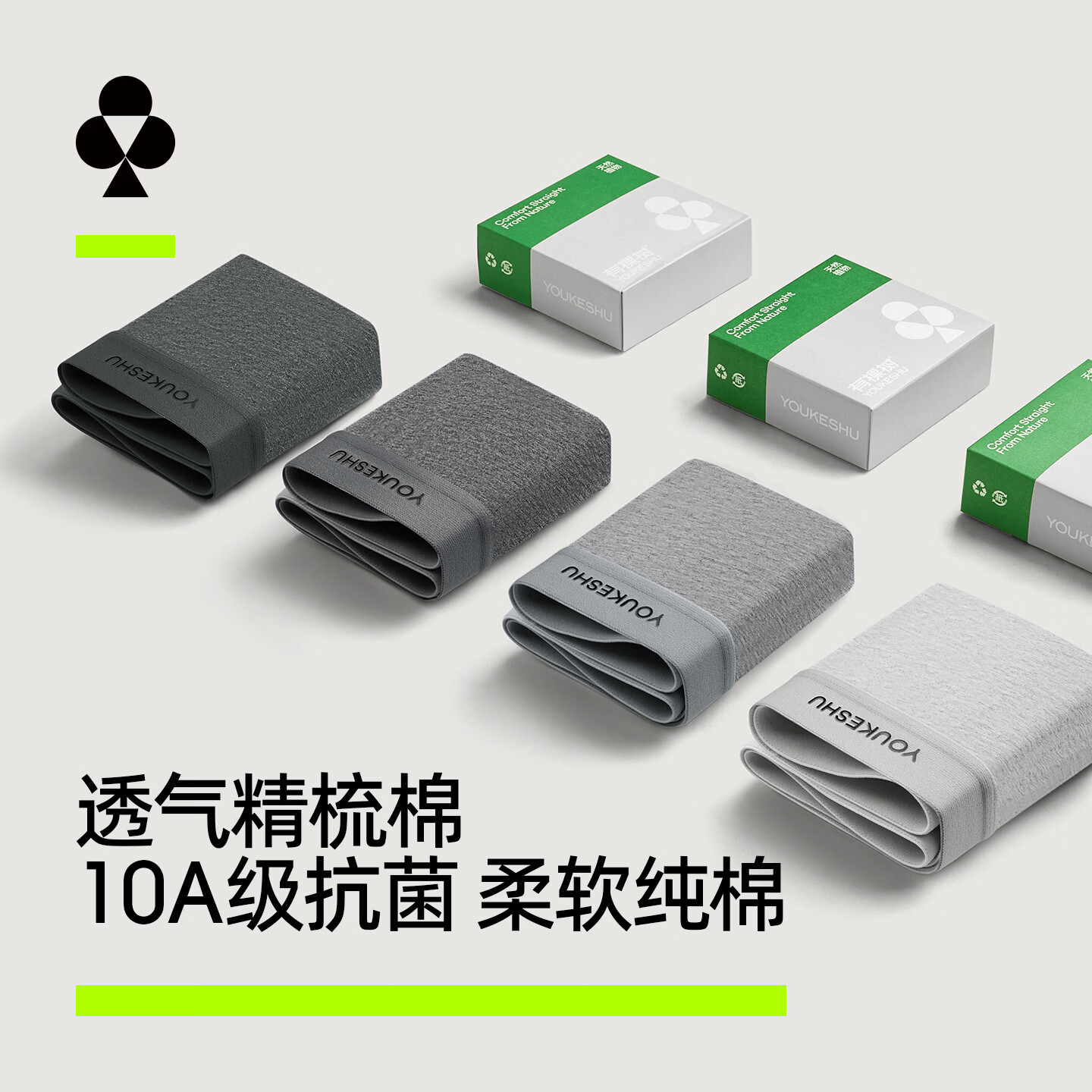 �п��� ��ʿ���޿���ƽ�ǿ� XL 3�� ǳ���+��ʯ��+����� 29.95Ԫ