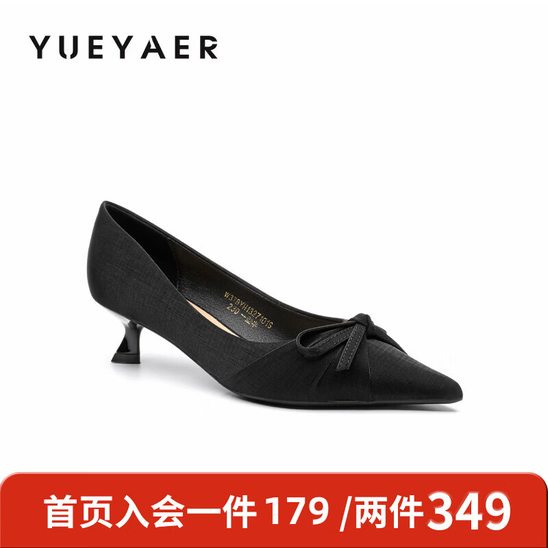 月芽儿法式优雅蝴蝶结尖头浅口单鞋女中跟气质猫跟鞋 黑色01S 34
