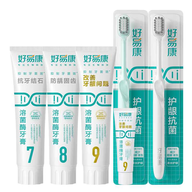 ���׿� �ܾ�ø���� ����������ȣ�̳� 6֧��385g 126.63Ԫ