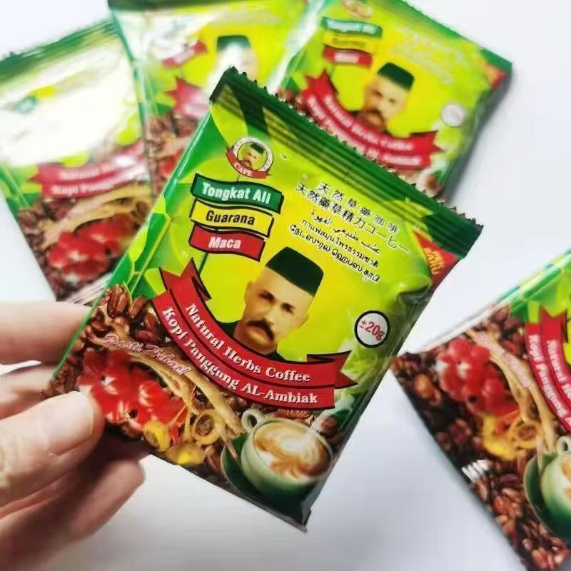 马来西亚老人头能量速溶天然咖啡正品草本男士保健 新人试用:2包装