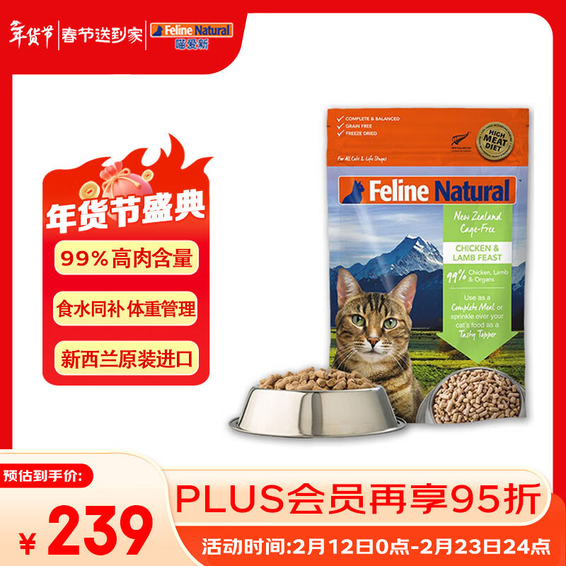 K9 Natural��������320g��������ʳ����è����è��èͨ��������ԭװ����