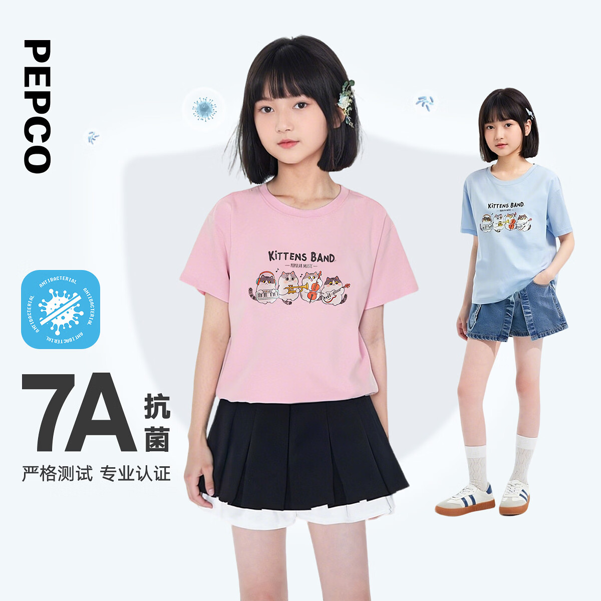 小猪班纳（PEPCO）【7A抗菌】2026夏季新款女童猫咪乐队图案圆领短袖针织衫T恤 粉红 150